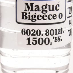 How Much Is 80 Oz Of Water